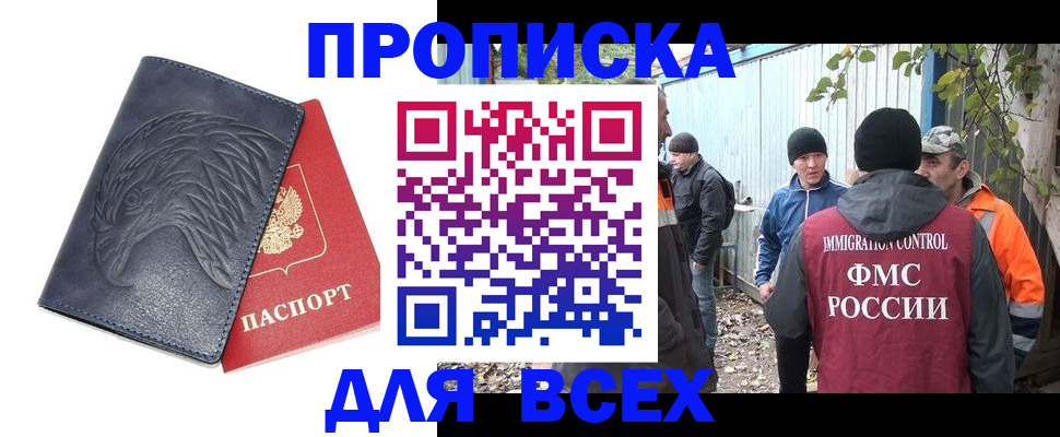 форма 3 в Нижнем Тагиле